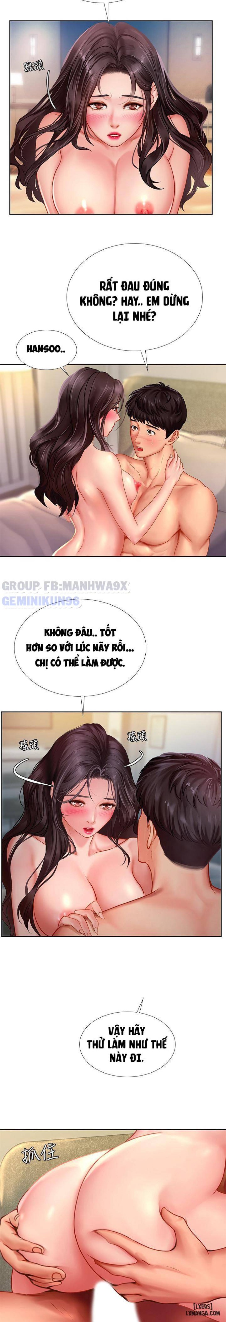 Noryangjin 