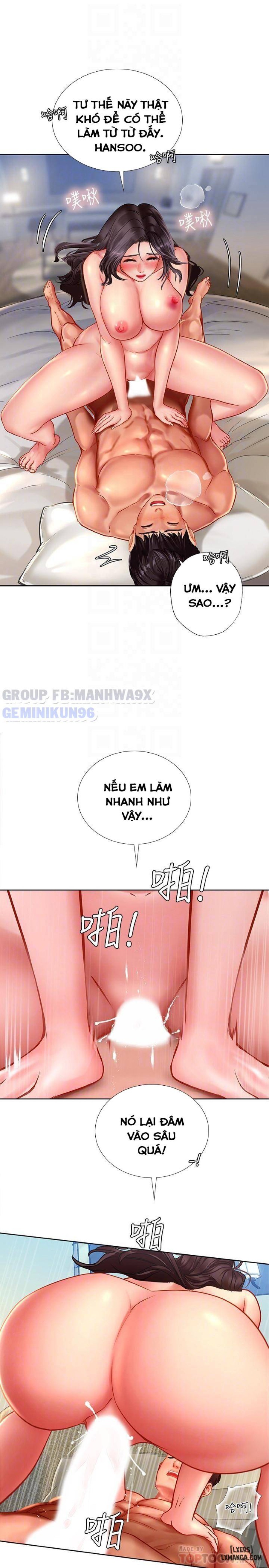 Noryangjin 