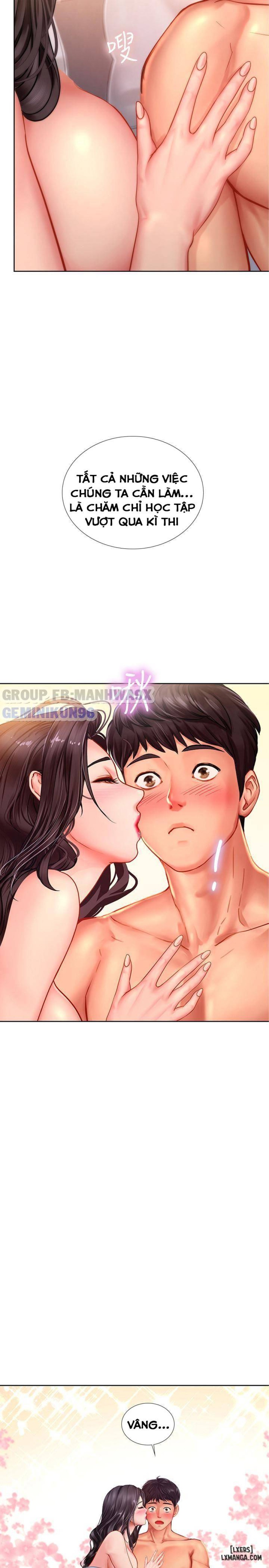 Noryangjin 