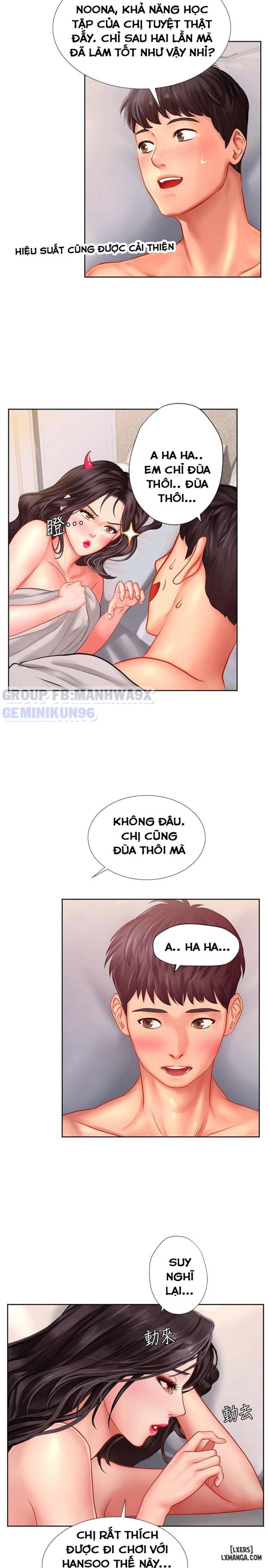 Noryangjin 