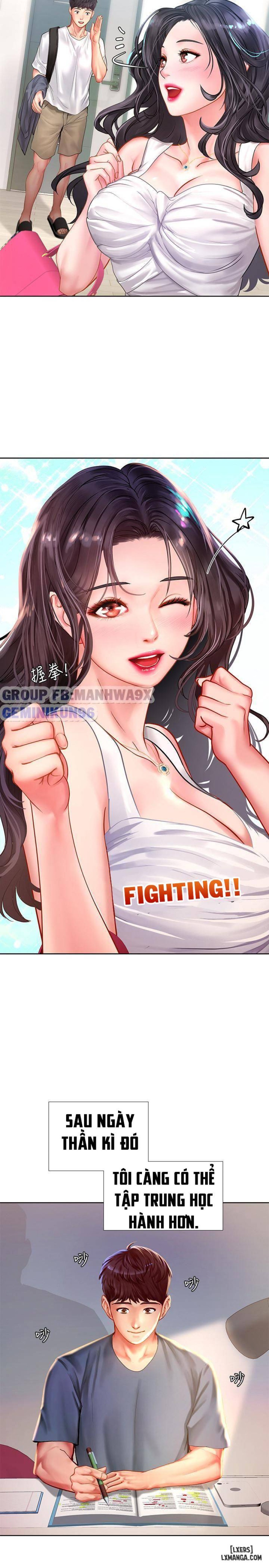 Noryangjin 