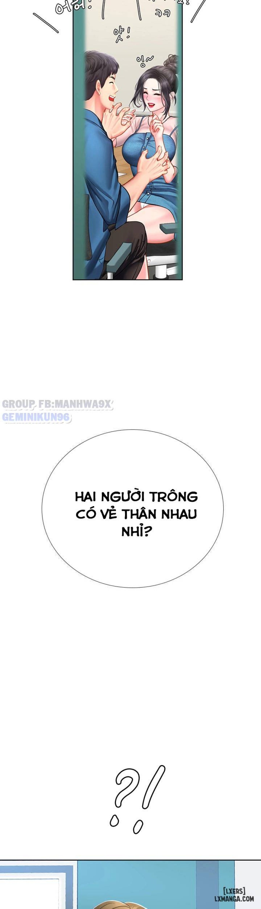Noryangjin 