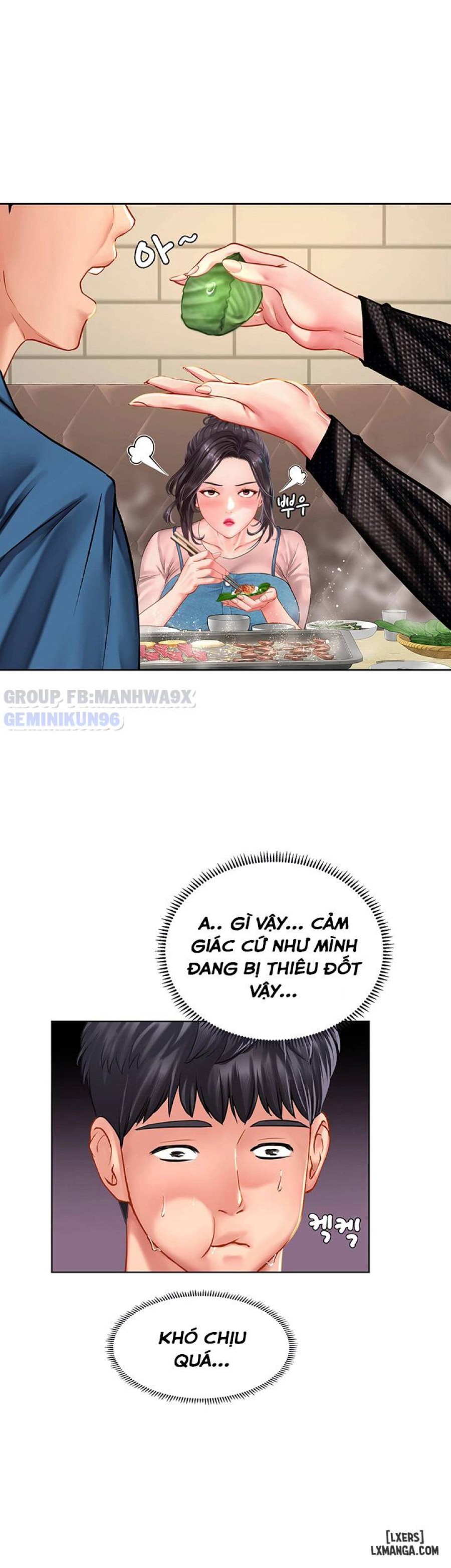 Noryangjin 