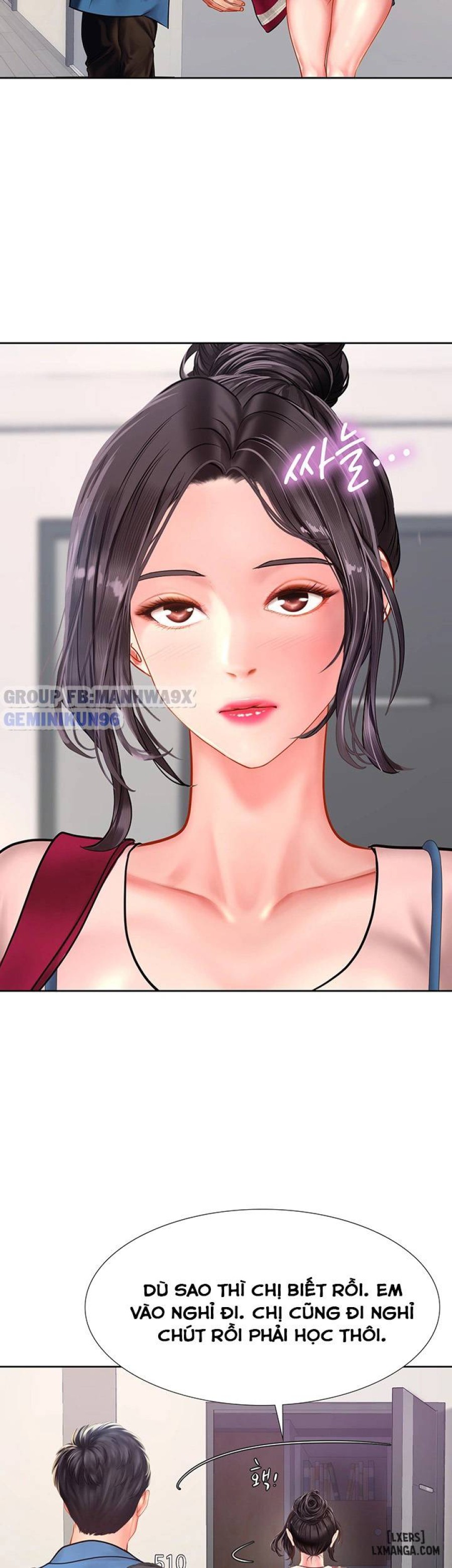 Noryangjin 