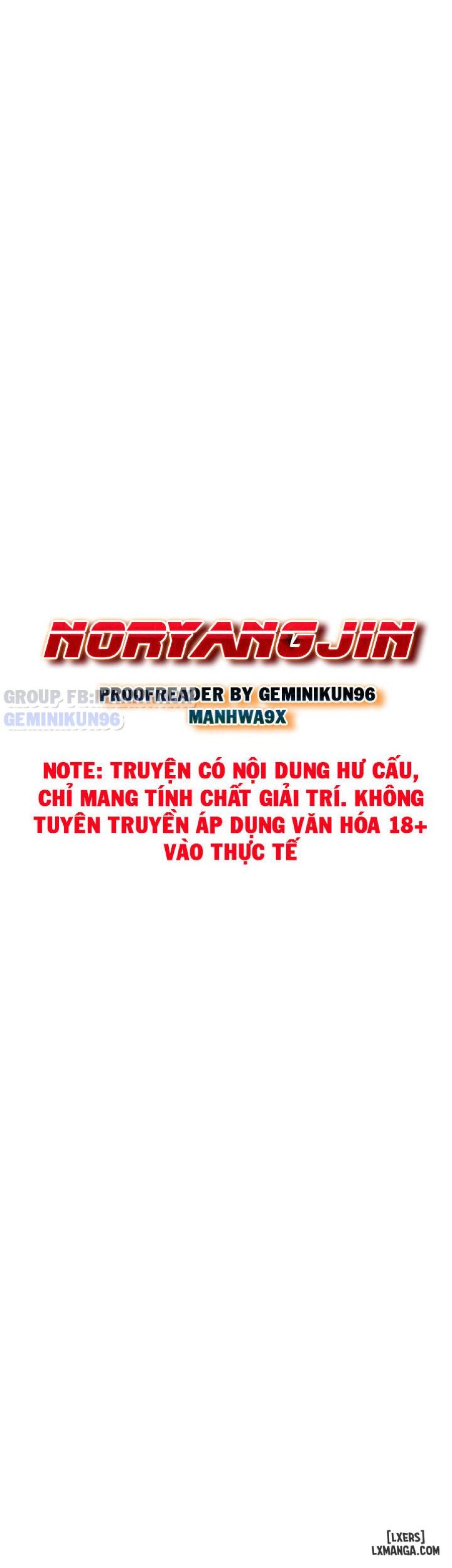 Noryangjin 