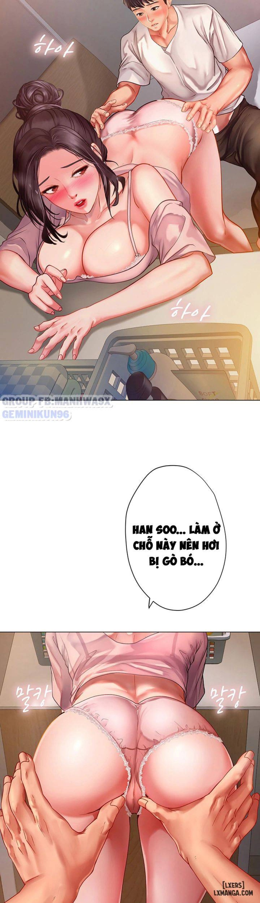 Noryangjin 