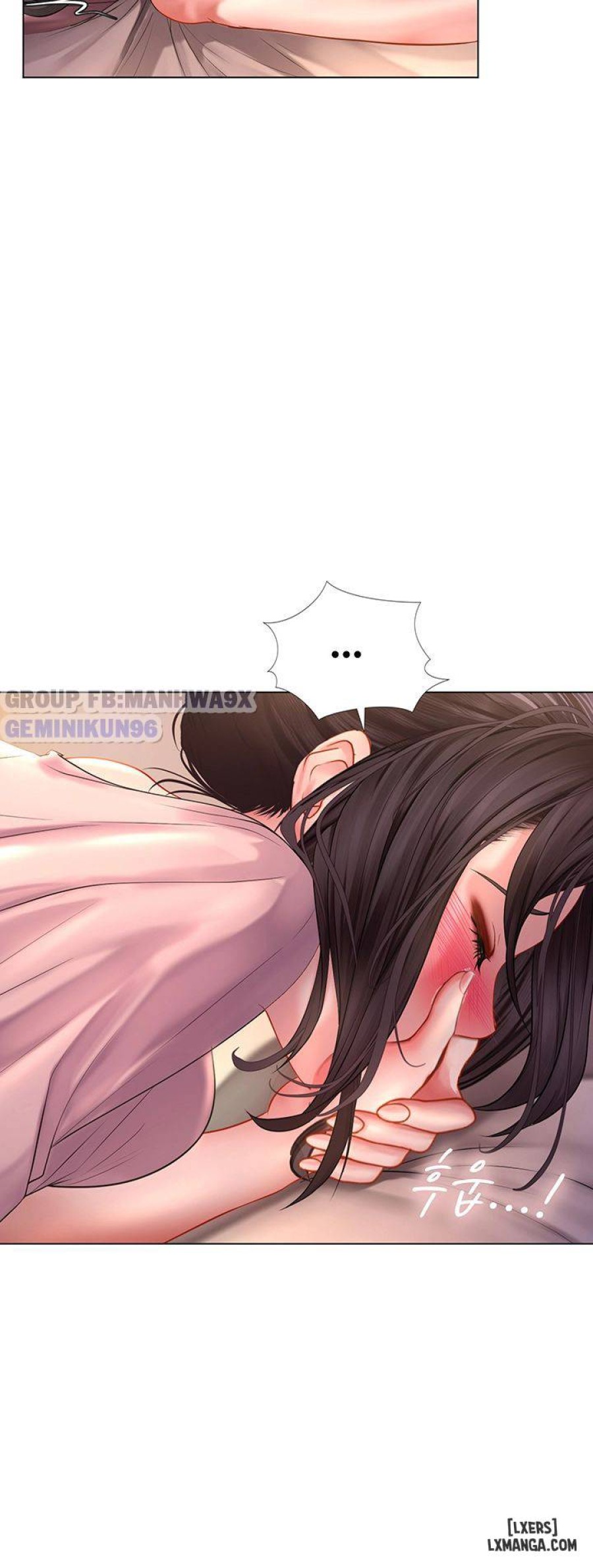Noryangjin 