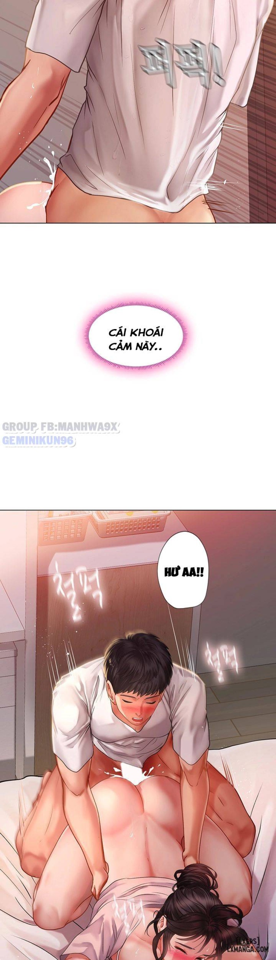 Noryangjin 