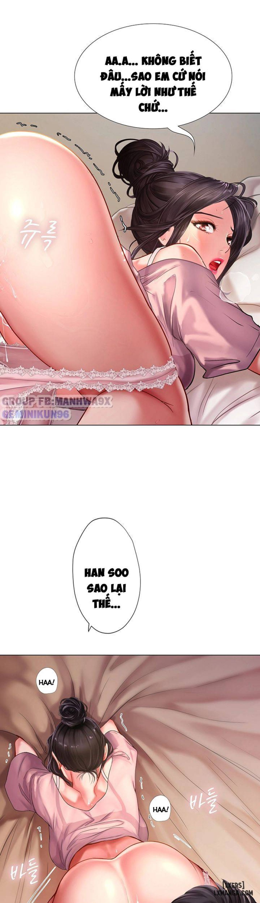 Noryangjin 