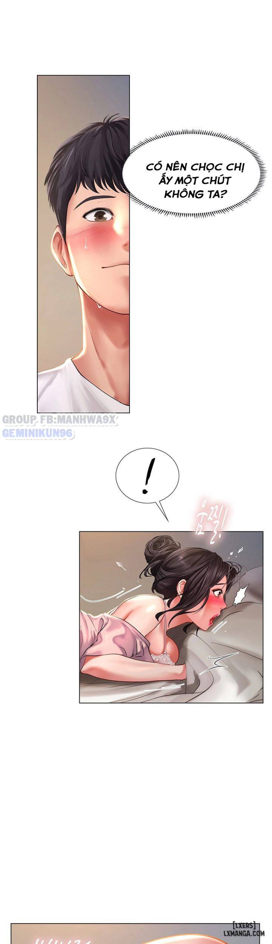 Noryangjin 