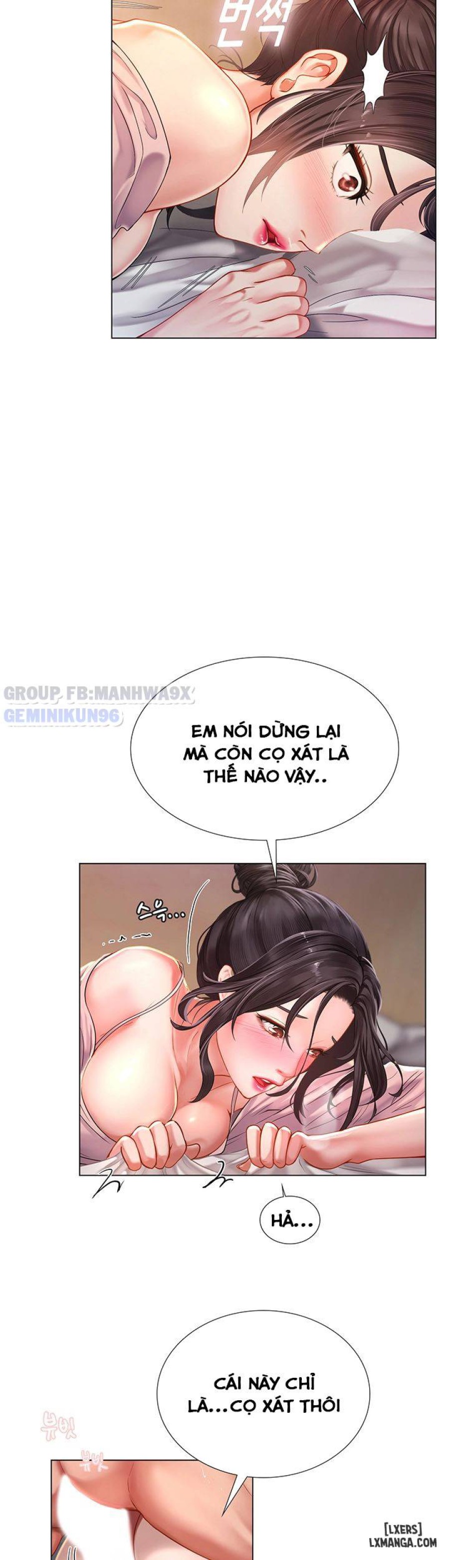 Noryangjin 