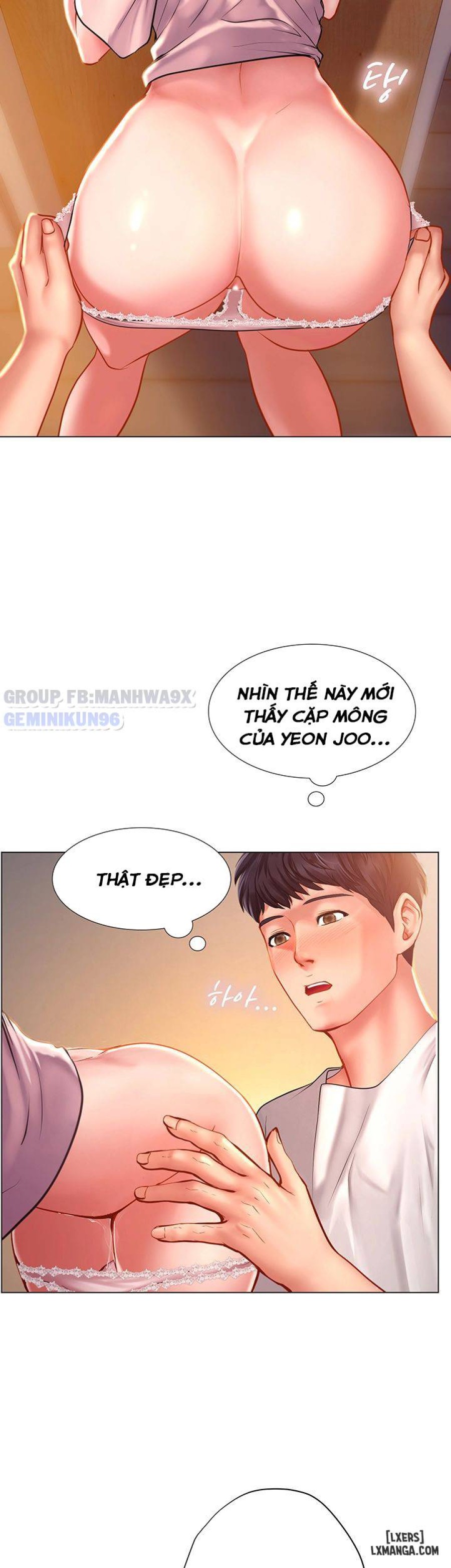 Noryangjin 