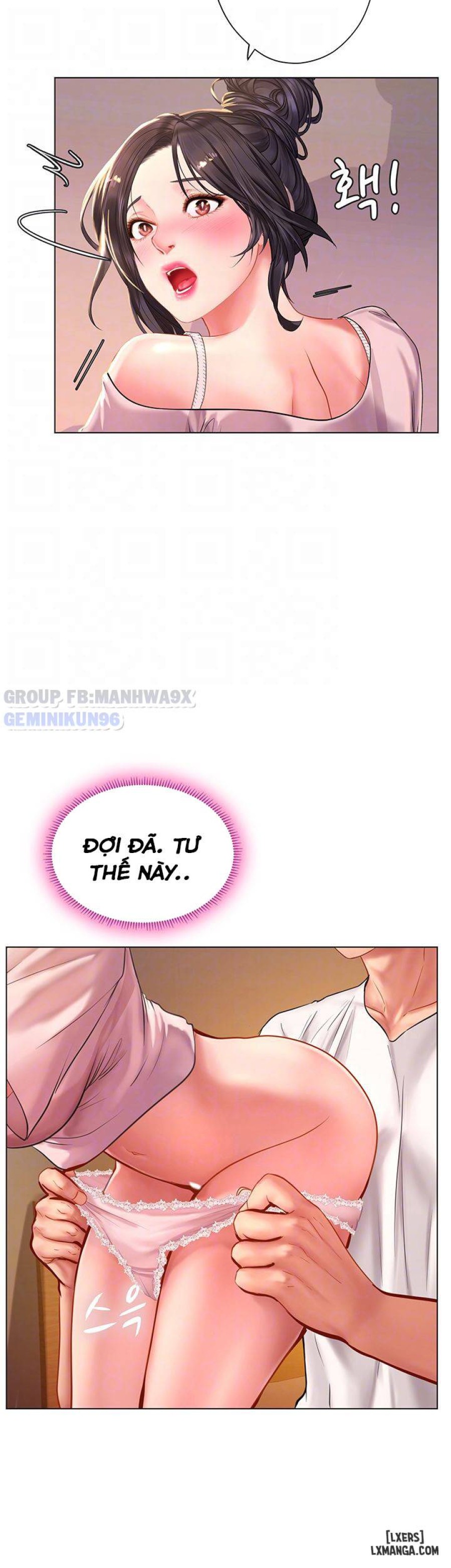 Noryangjin 