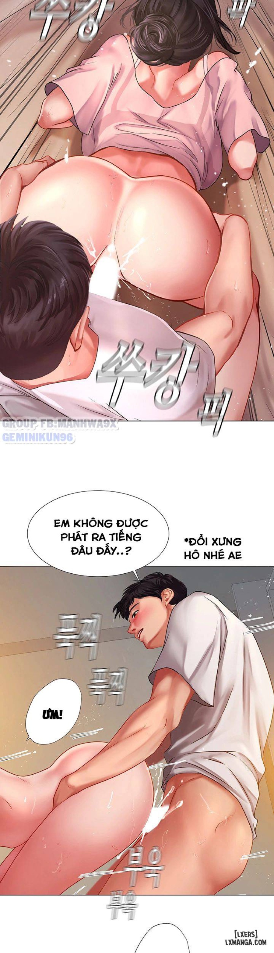 Noryangjin 