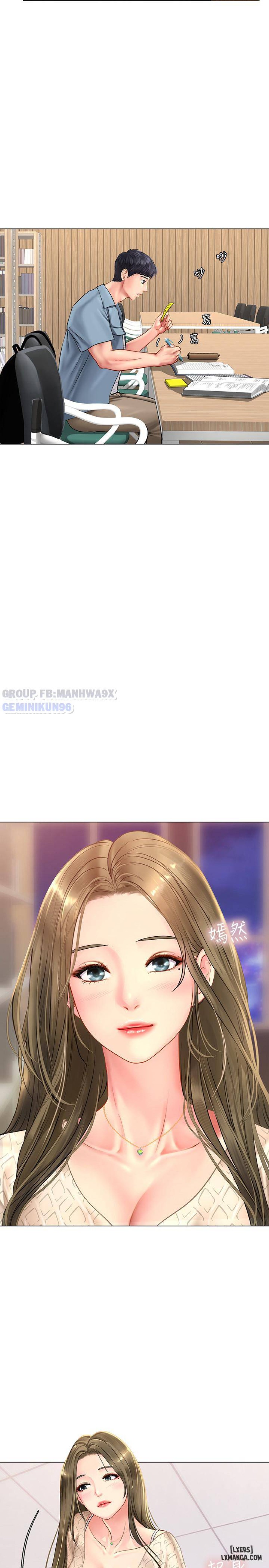 Noryangjin 
