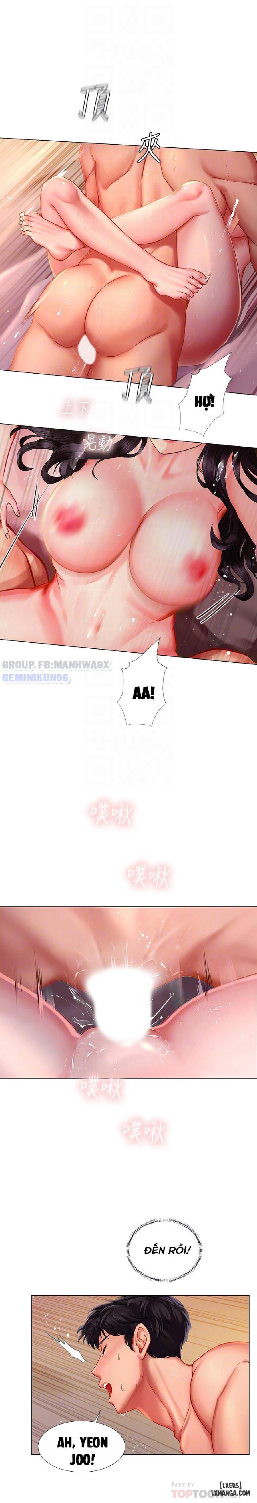 Noryangjin 