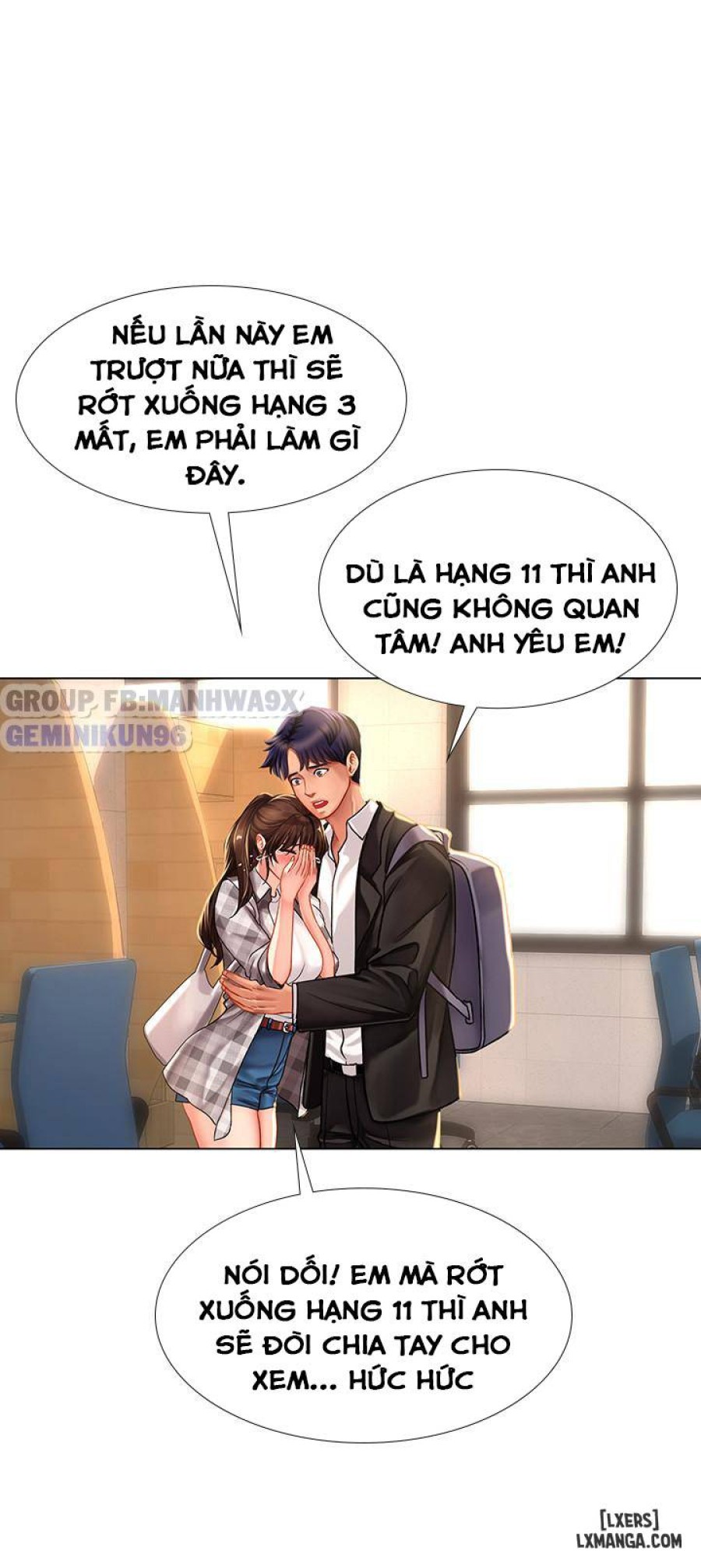 Noryangjin 