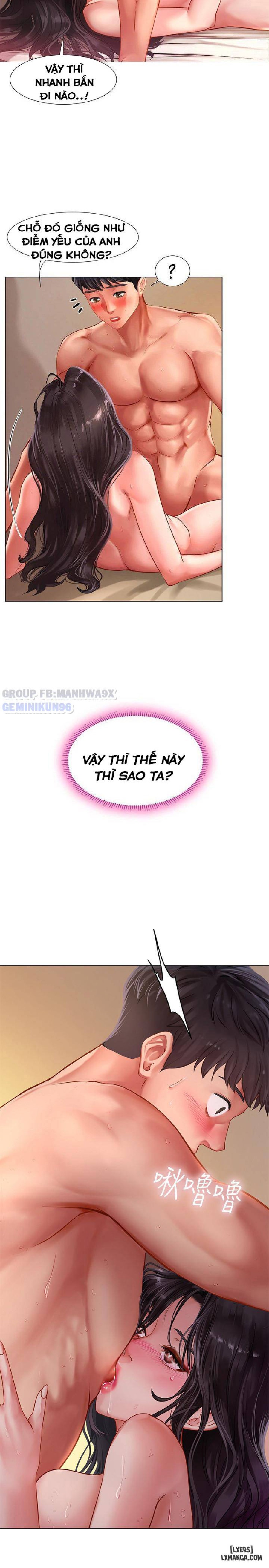 Noryangjin 
