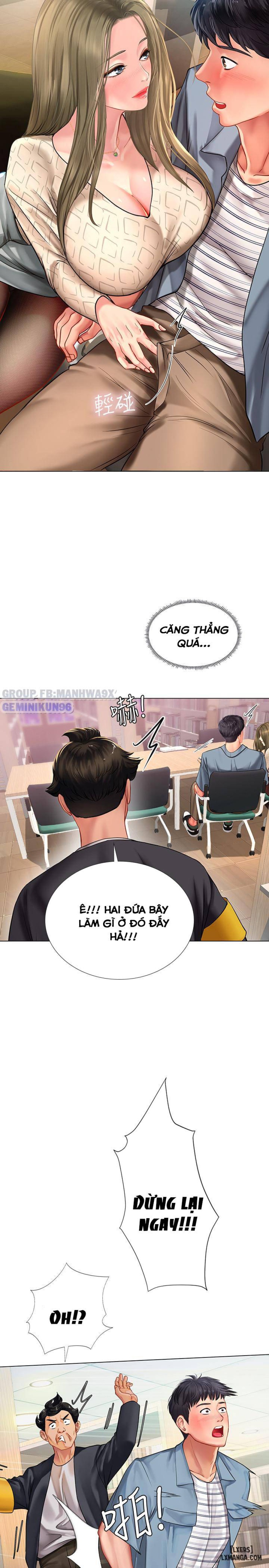 Noryangjin 