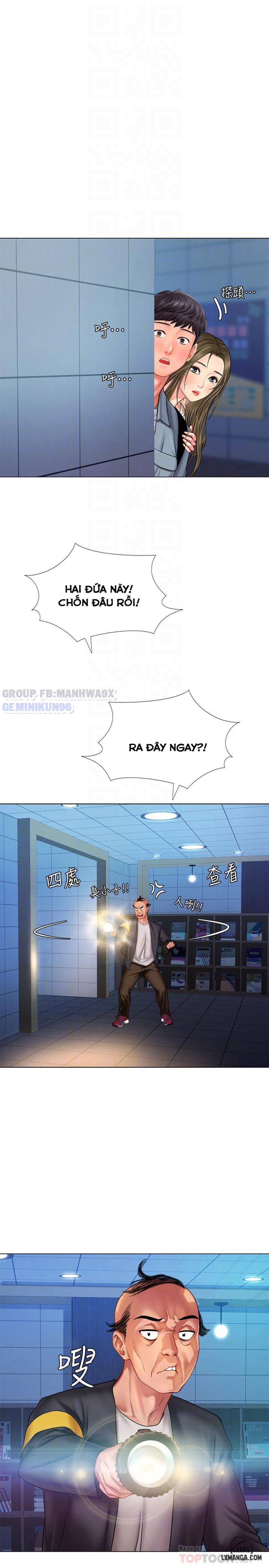 Noryangjin 