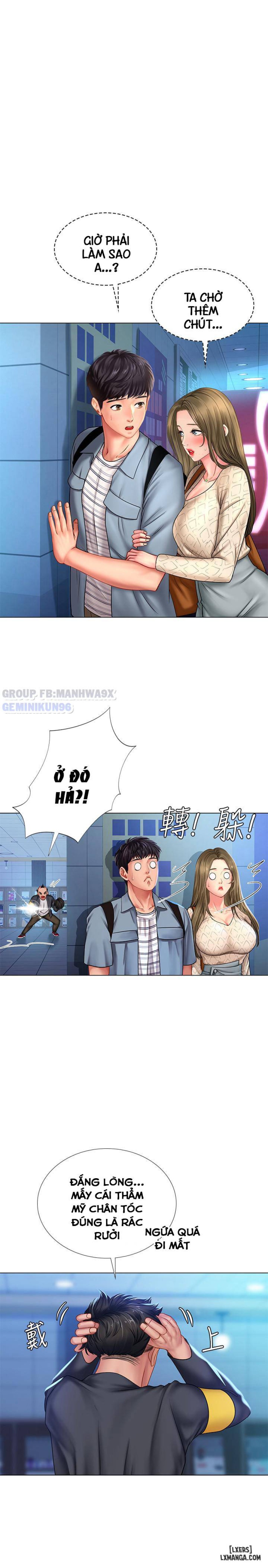 Noryangjin 