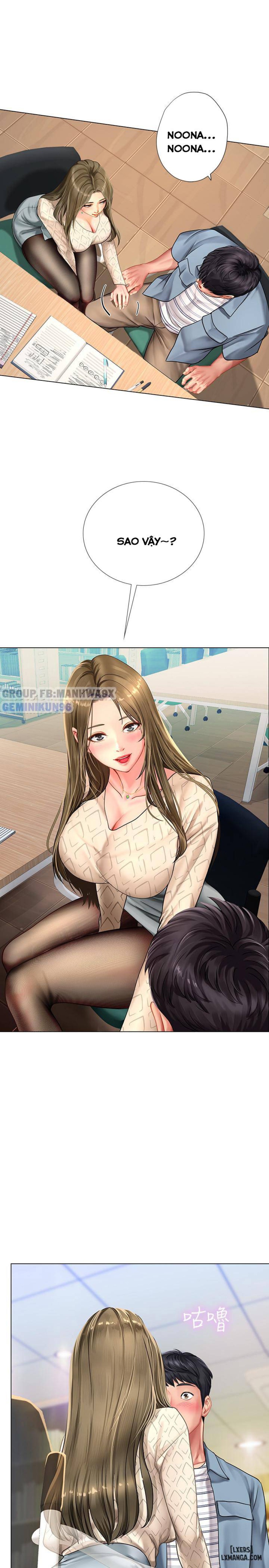 Noryangjin 
