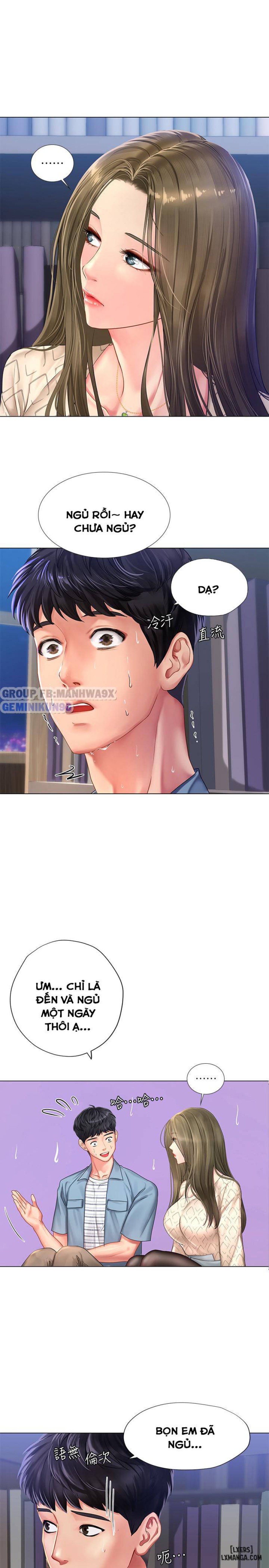 Noryangjin 