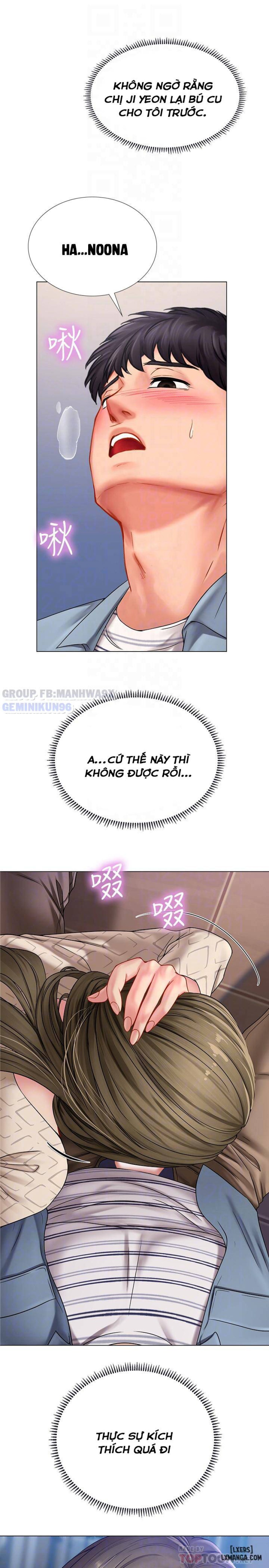 Noryangjin 