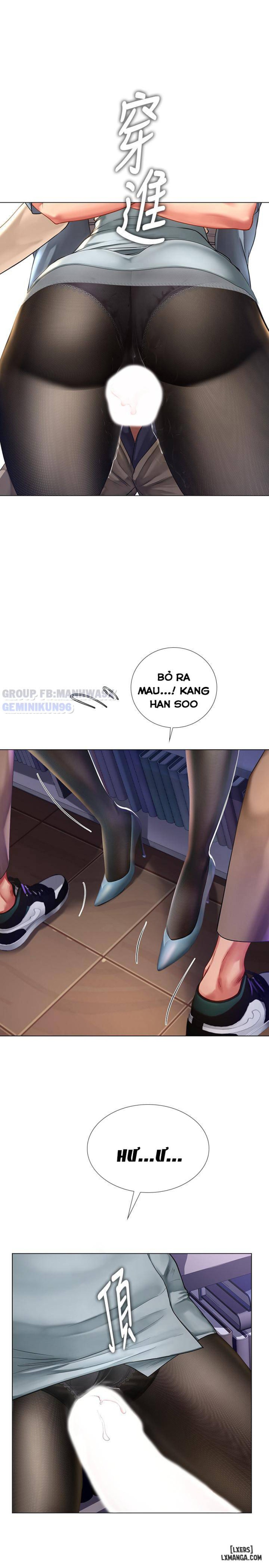 Noryangjin 