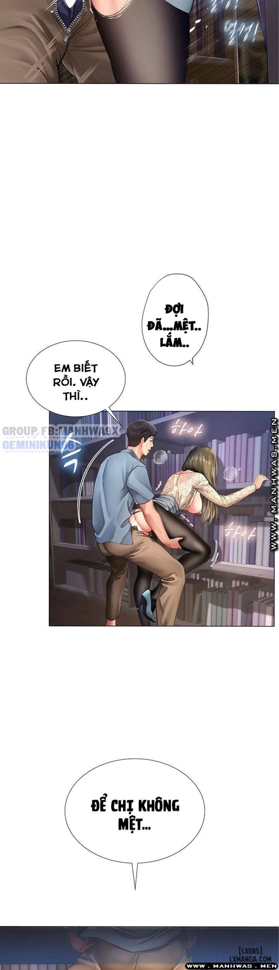 Noryangjin 