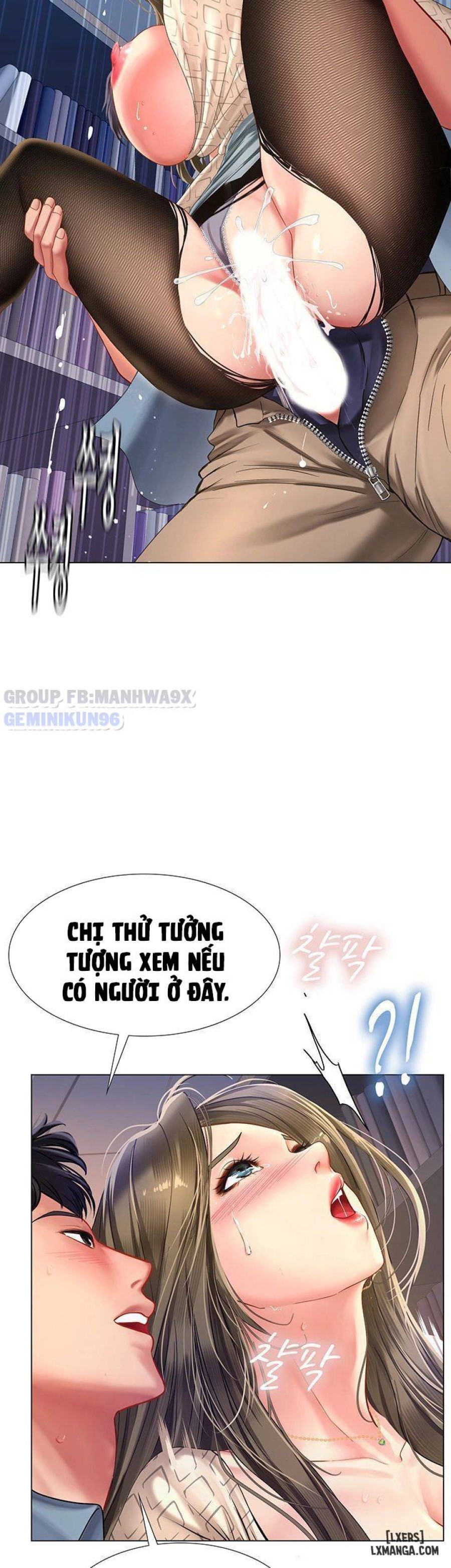 Noryangjin 