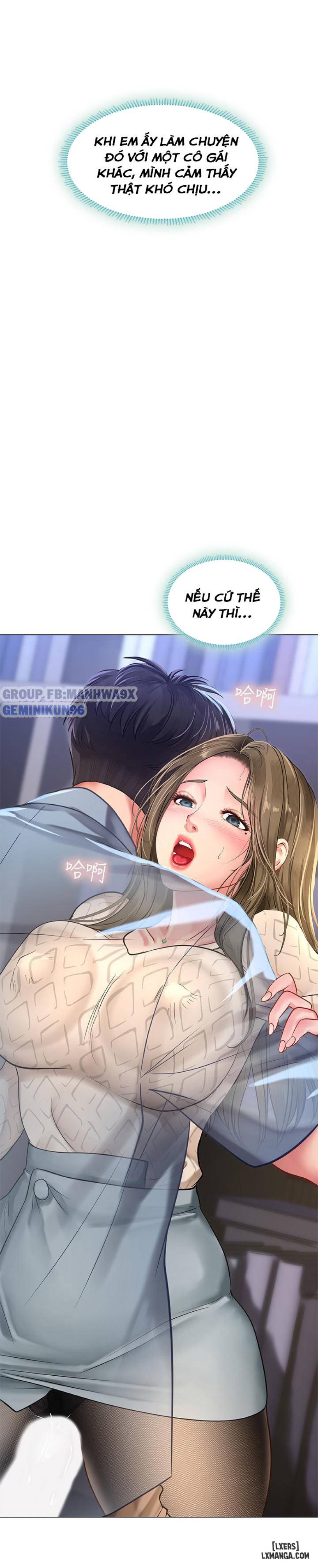 Noryangjin 