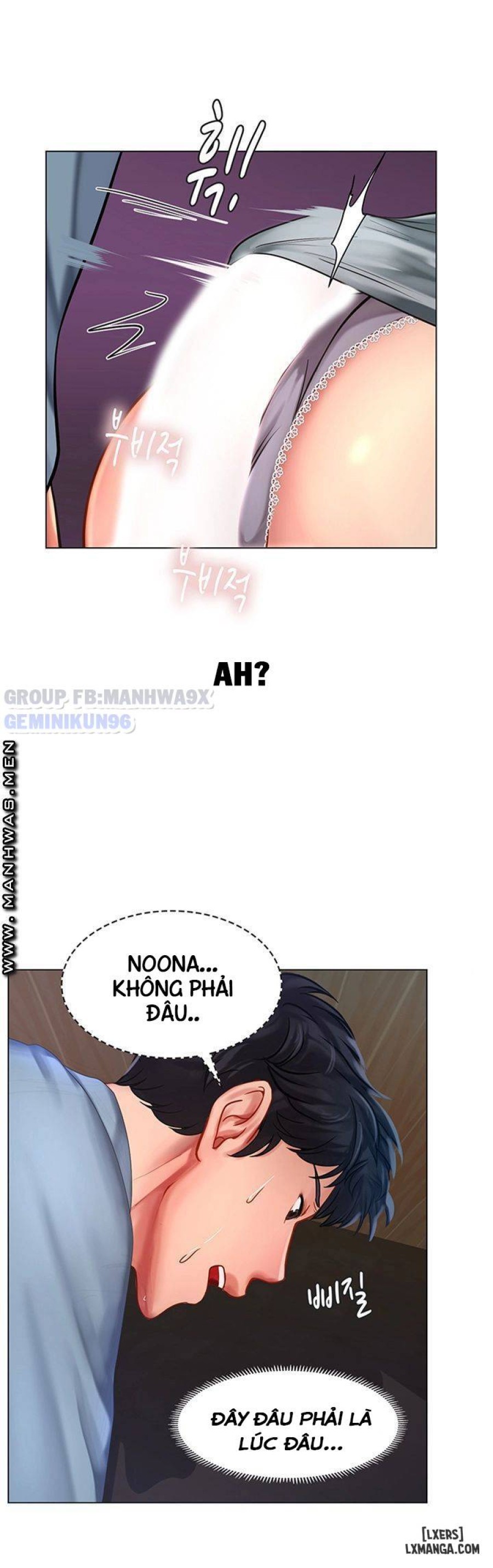 Noryangjin 