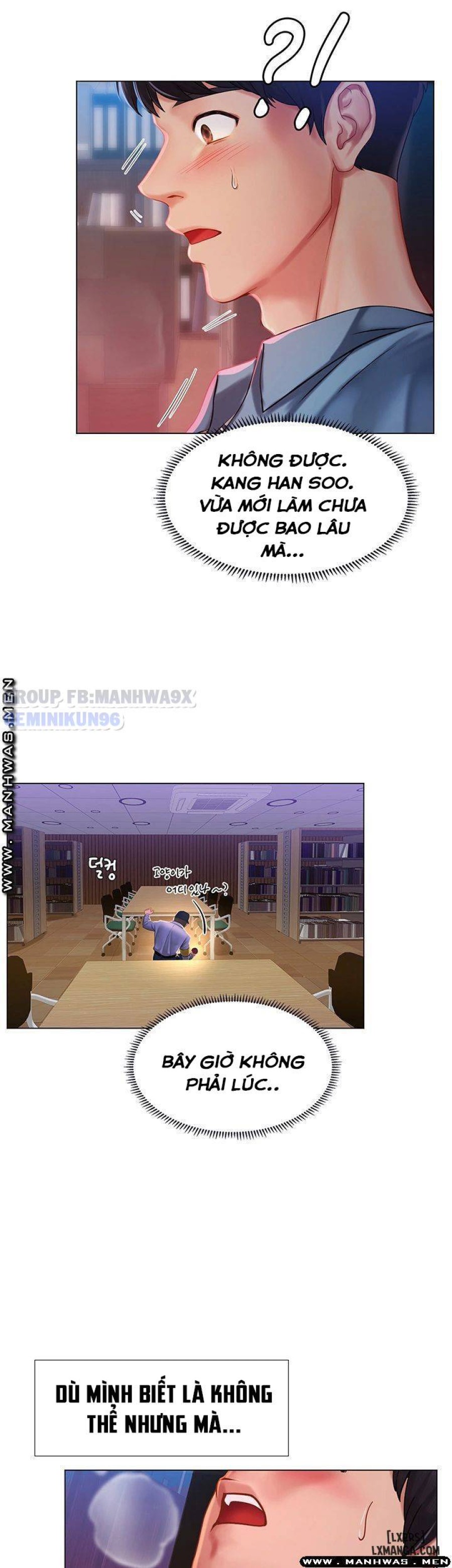 Noryangjin 