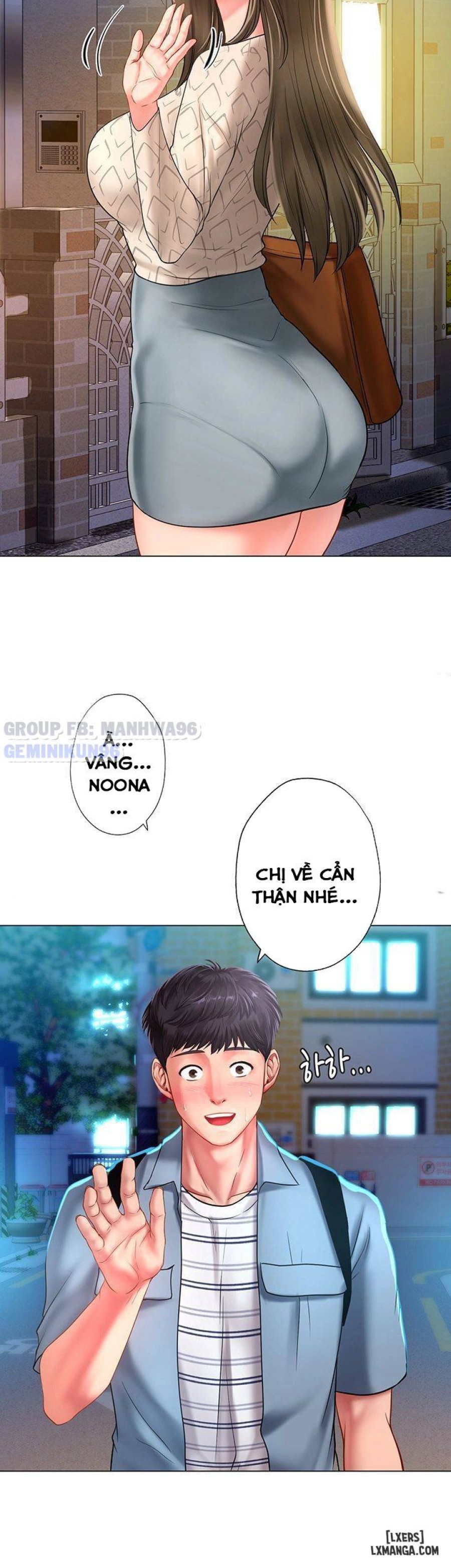 Noryangjin 