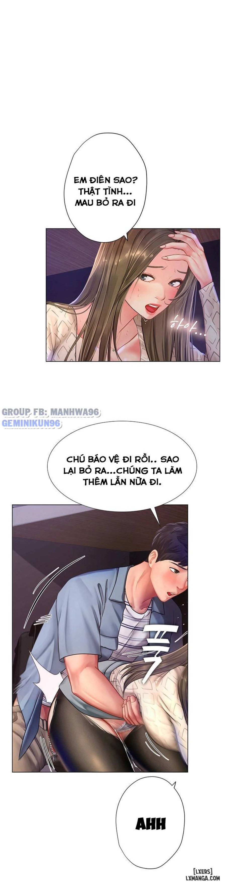 Noryangjin 