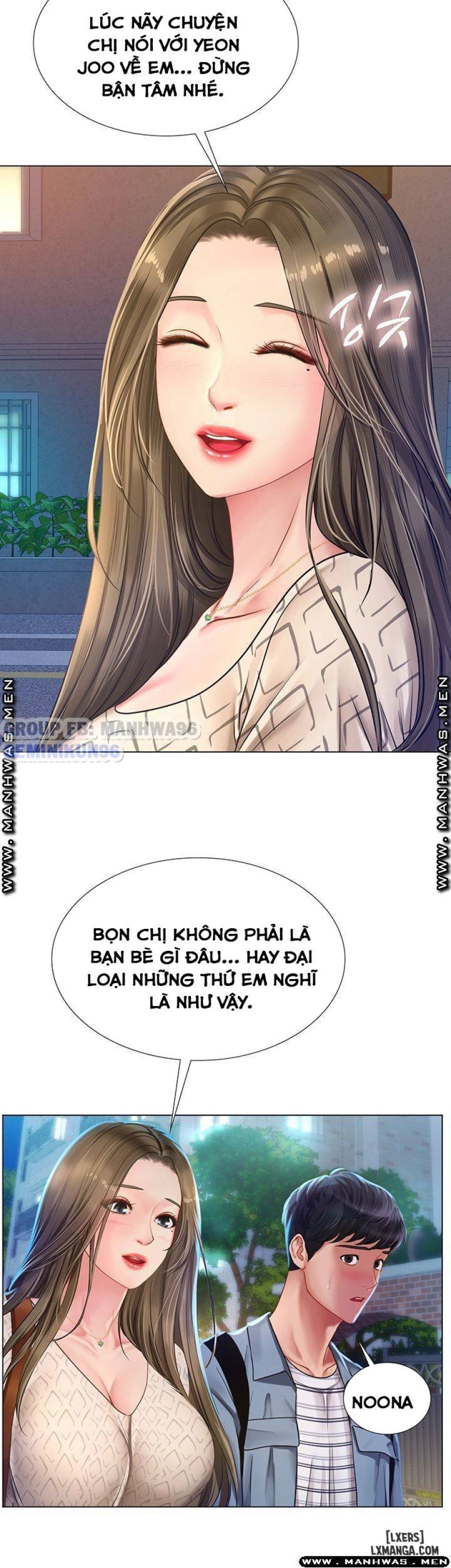 Noryangjin 