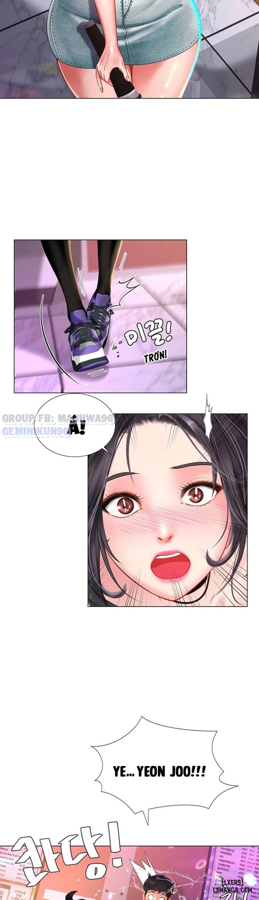 Noryangjin 