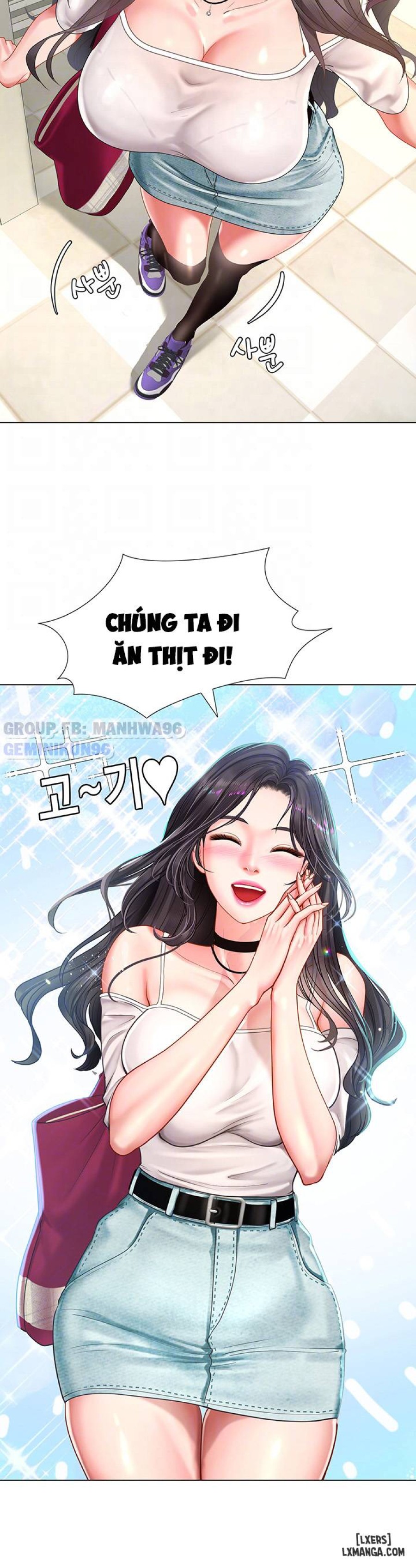 Noryangjin 