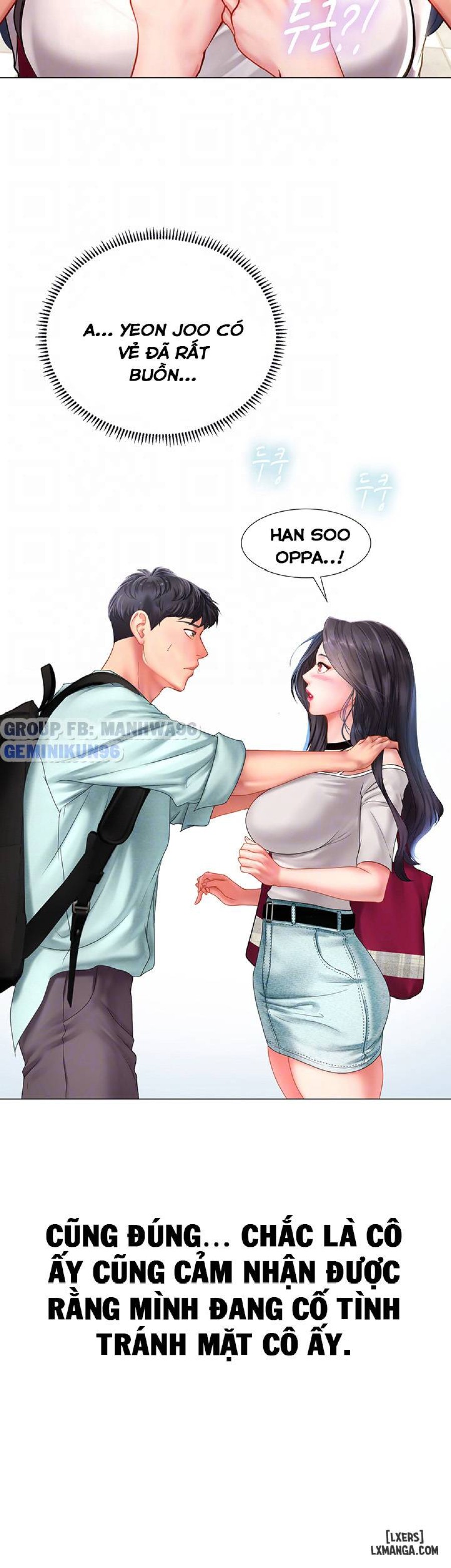 Noryangjin 