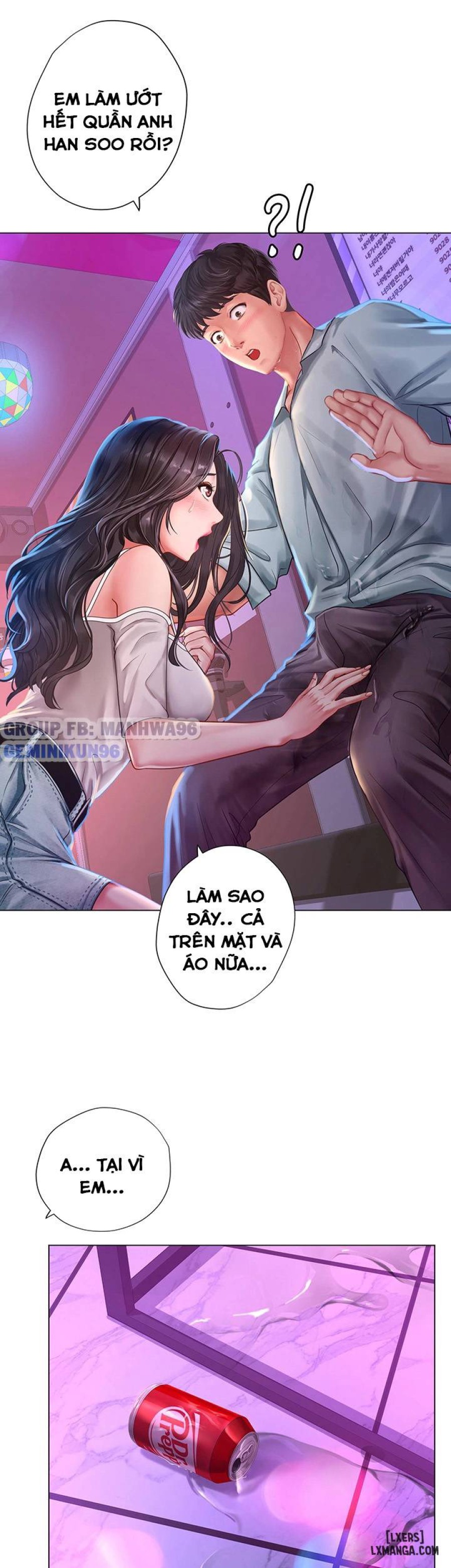 Noryangjin 