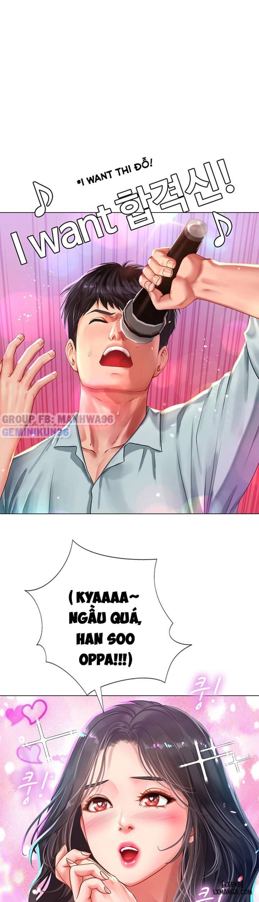 Noryangjin 