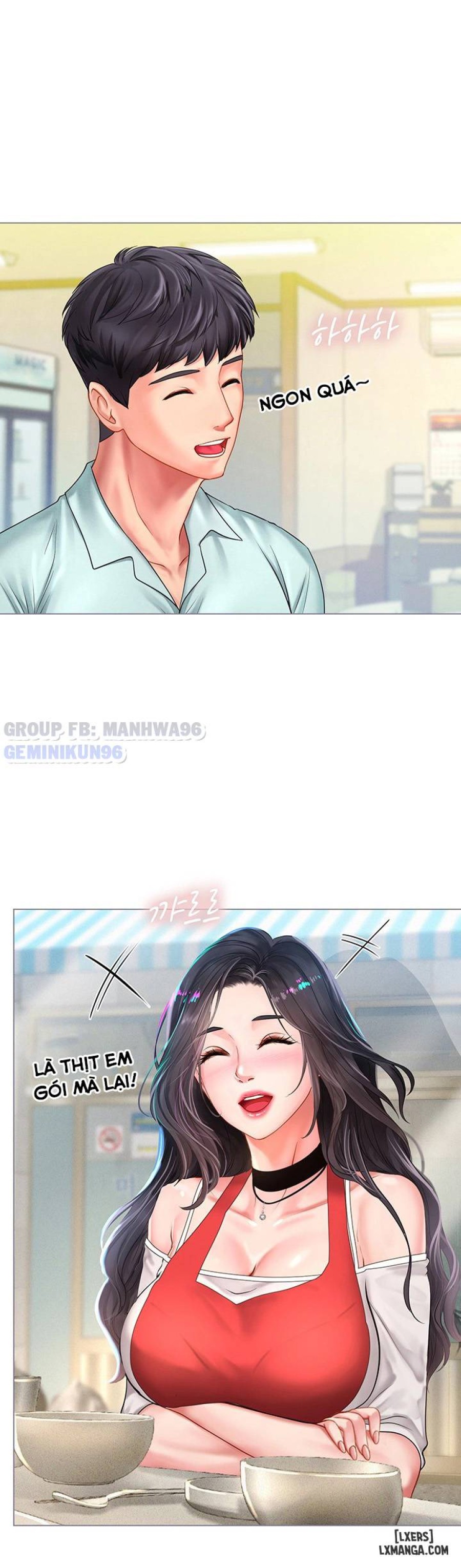 Noryangjin 