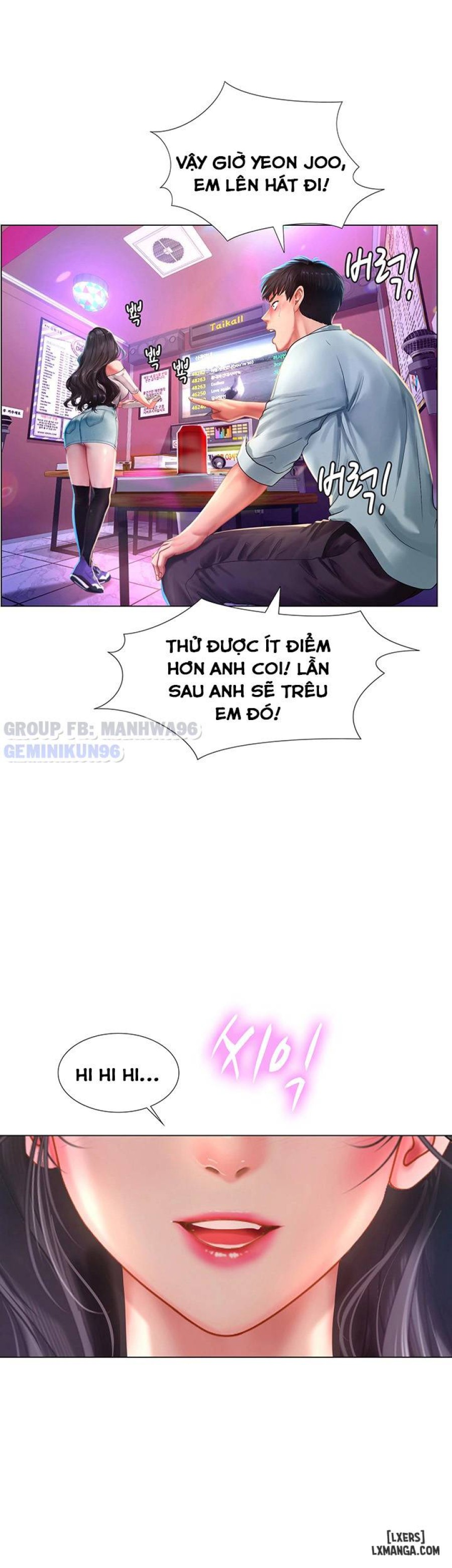 Noryangjin 