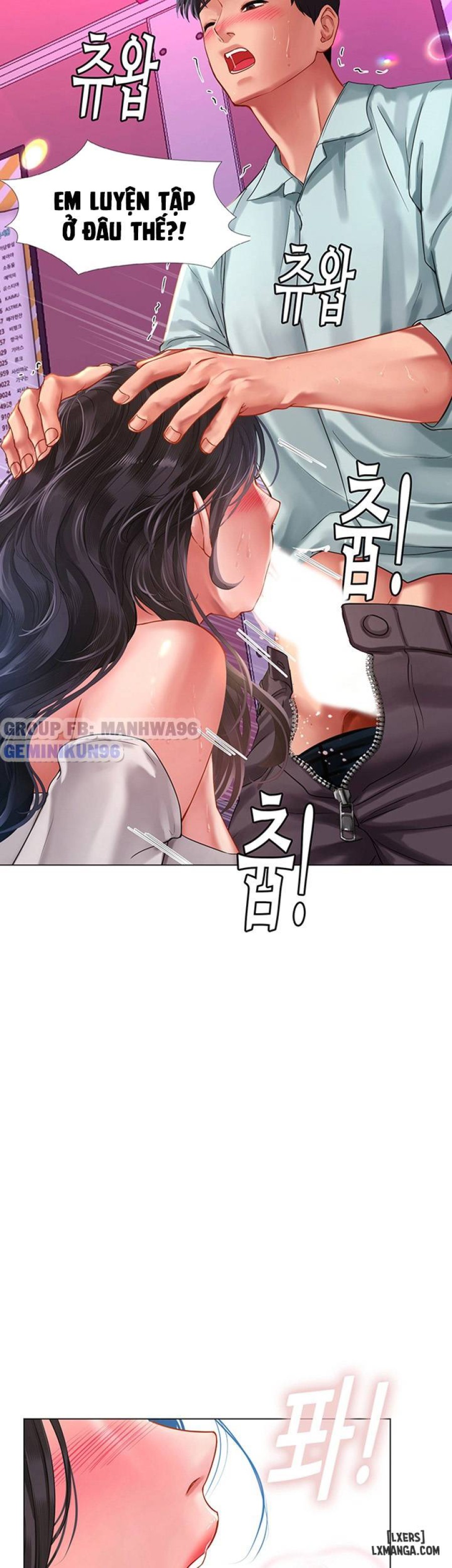 Noryangjin 