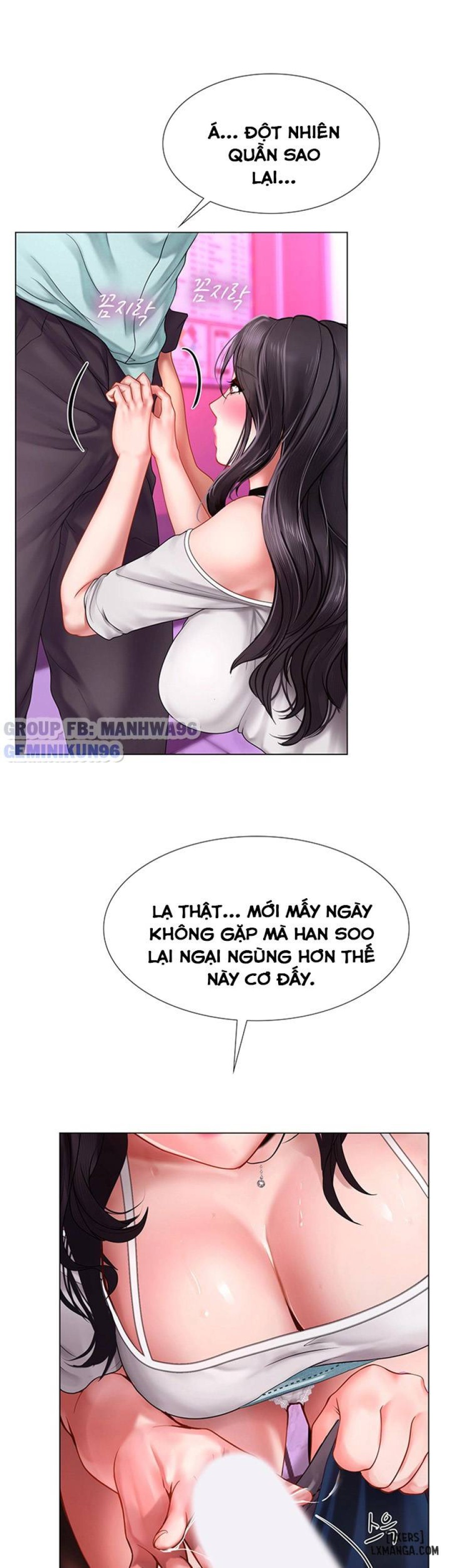 Noryangjin 