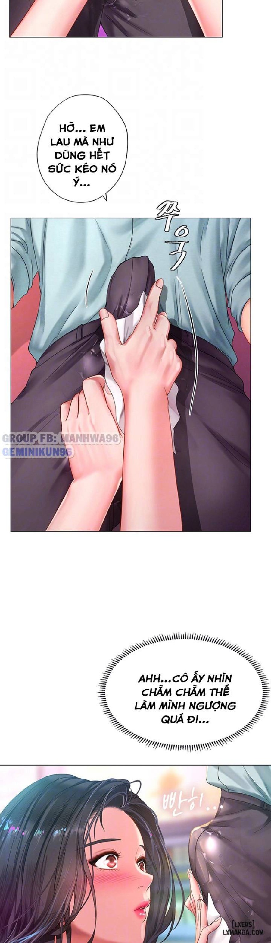 Noryangjin 