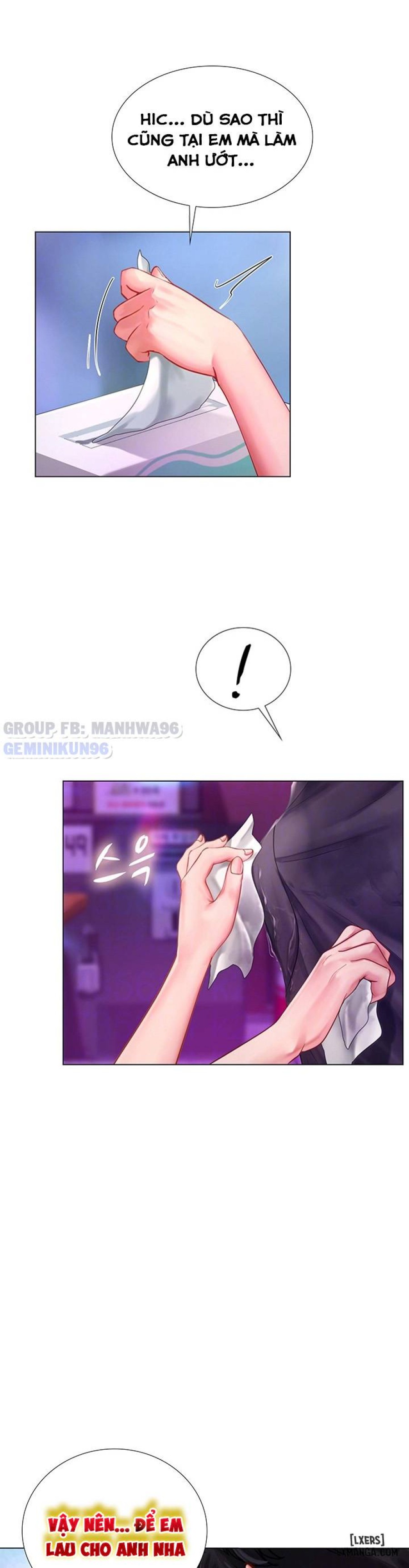 Noryangjin 