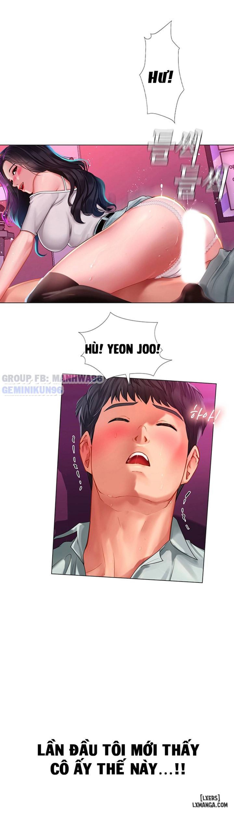 Noryangjin 