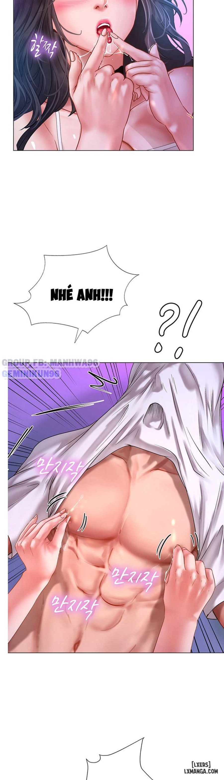 Noryangjin 